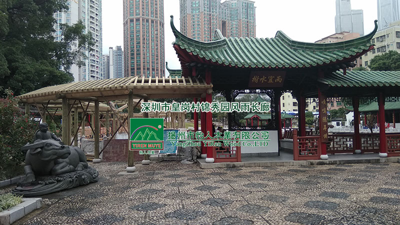 �L(f��ng)�� �L��