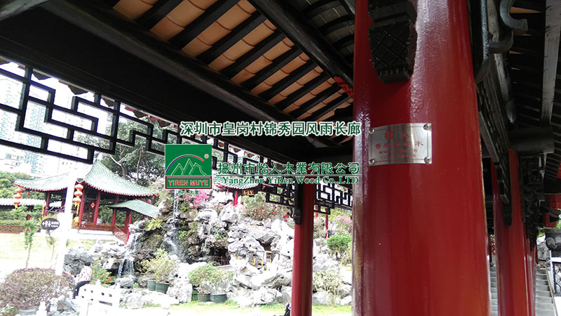 �L(f��ng)�� �L��