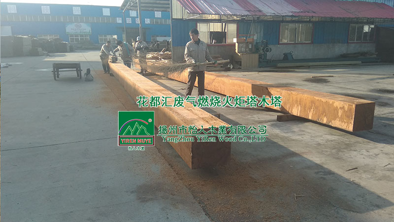 �P���л����R�U��ȼ�����������