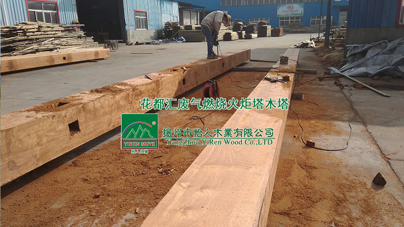 �P���л����R�U��ȼ�����������