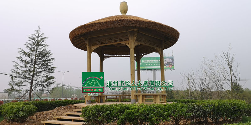 �t��·����é��ͤ